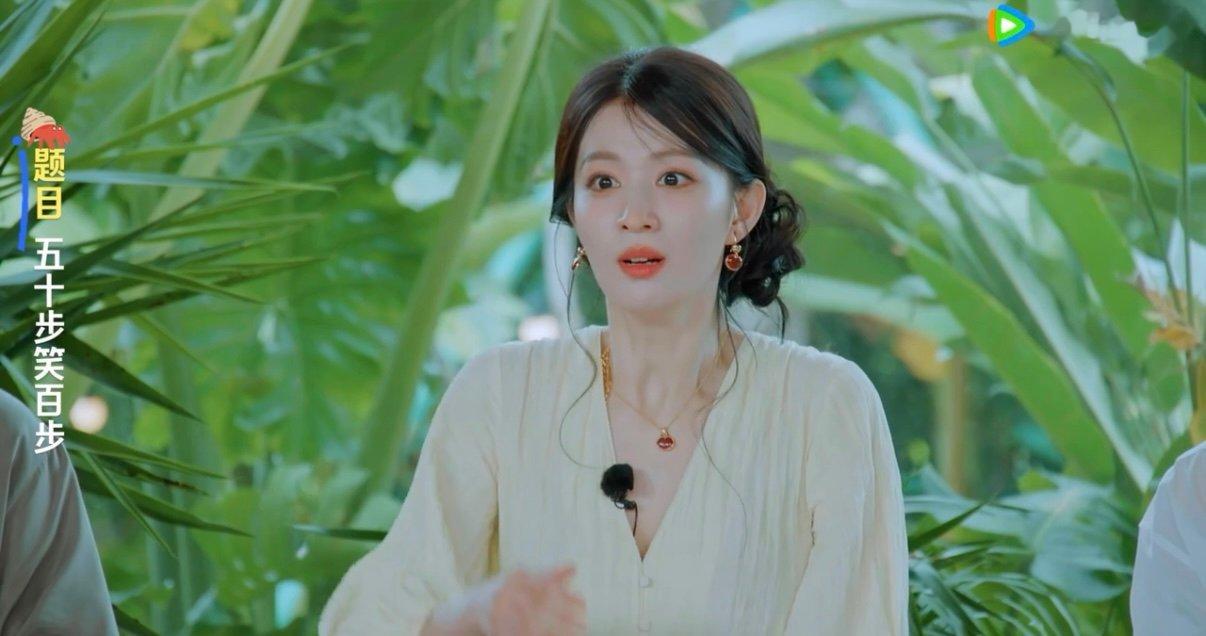 胡先煦猜出后王楚然都快要感动哭了王楚然被胡先煦猜中后的表情被人一秒读懂的惊喜，表