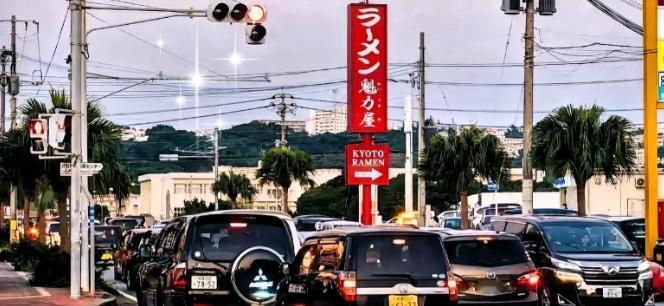 果不其然！
美国和日本突然宣布了！
 
《冲绳返还协定》签署于1971年，美国于