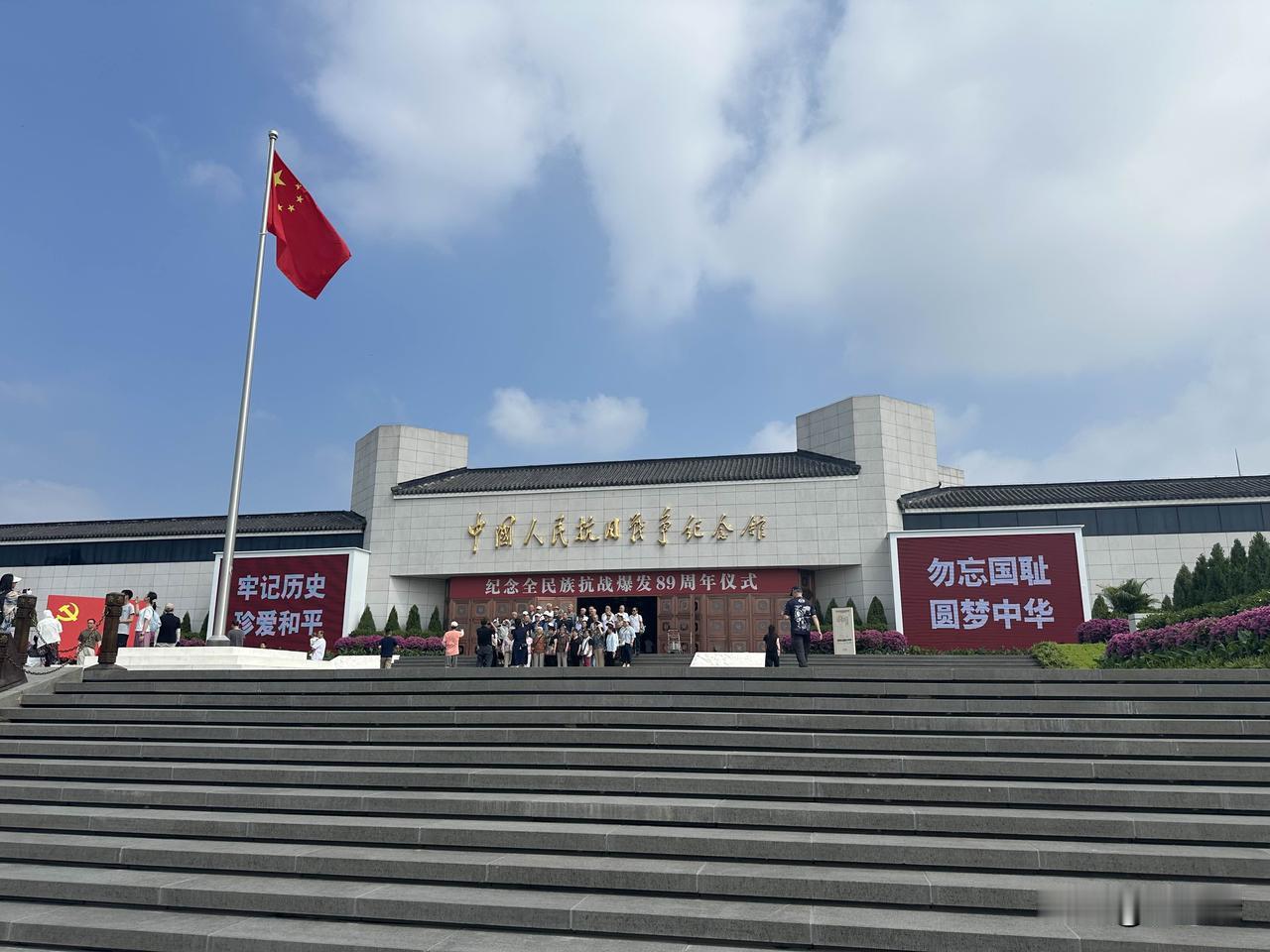 难得机会来一次北京，正好我们也住在丰台，半个小时地铁就到了抗战纪念馆。