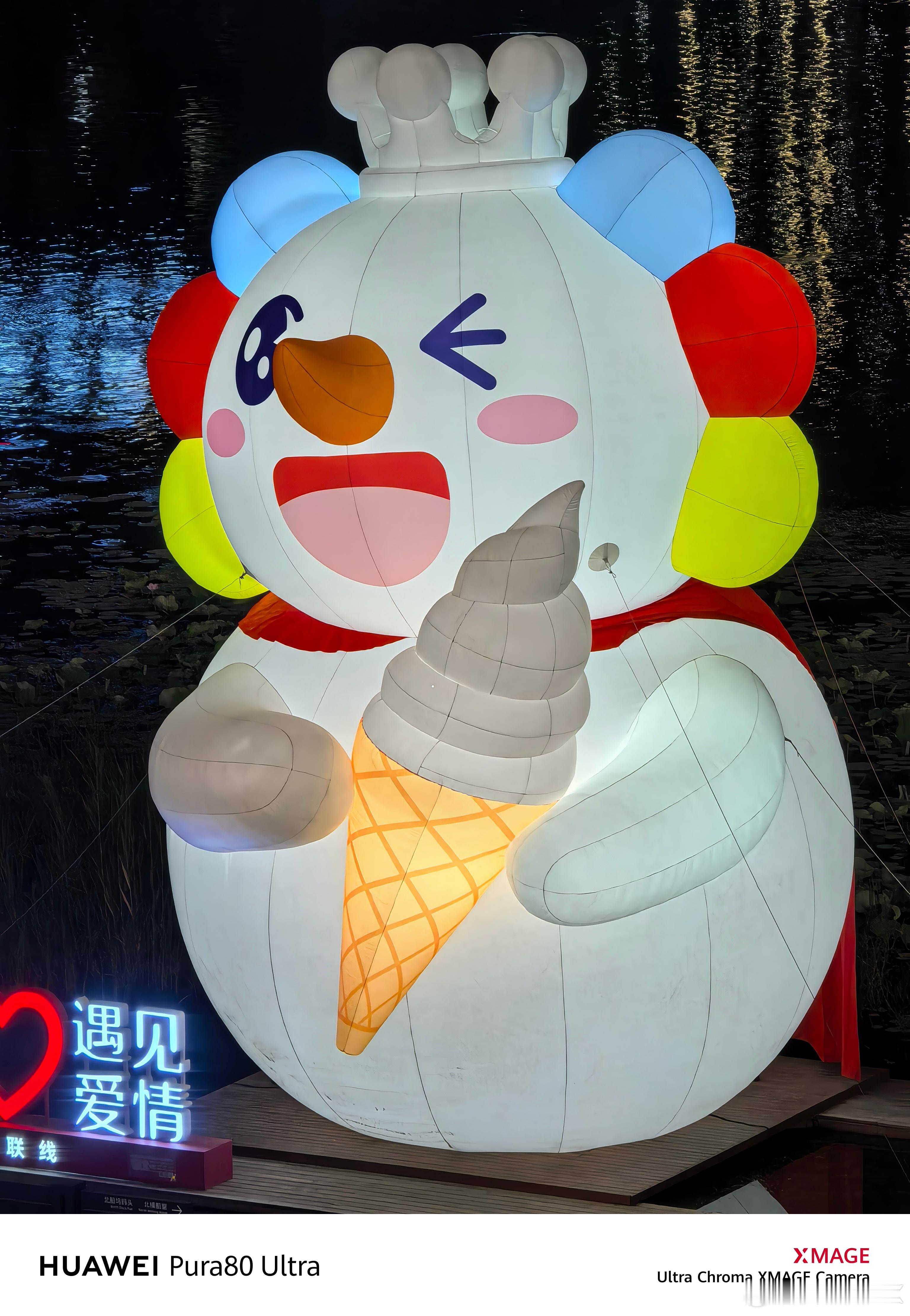 雪糕刺客真的凉凉了确实，现在超市里大多数都是3块一根的而且吃蜜雪冰城的甜筒才2块