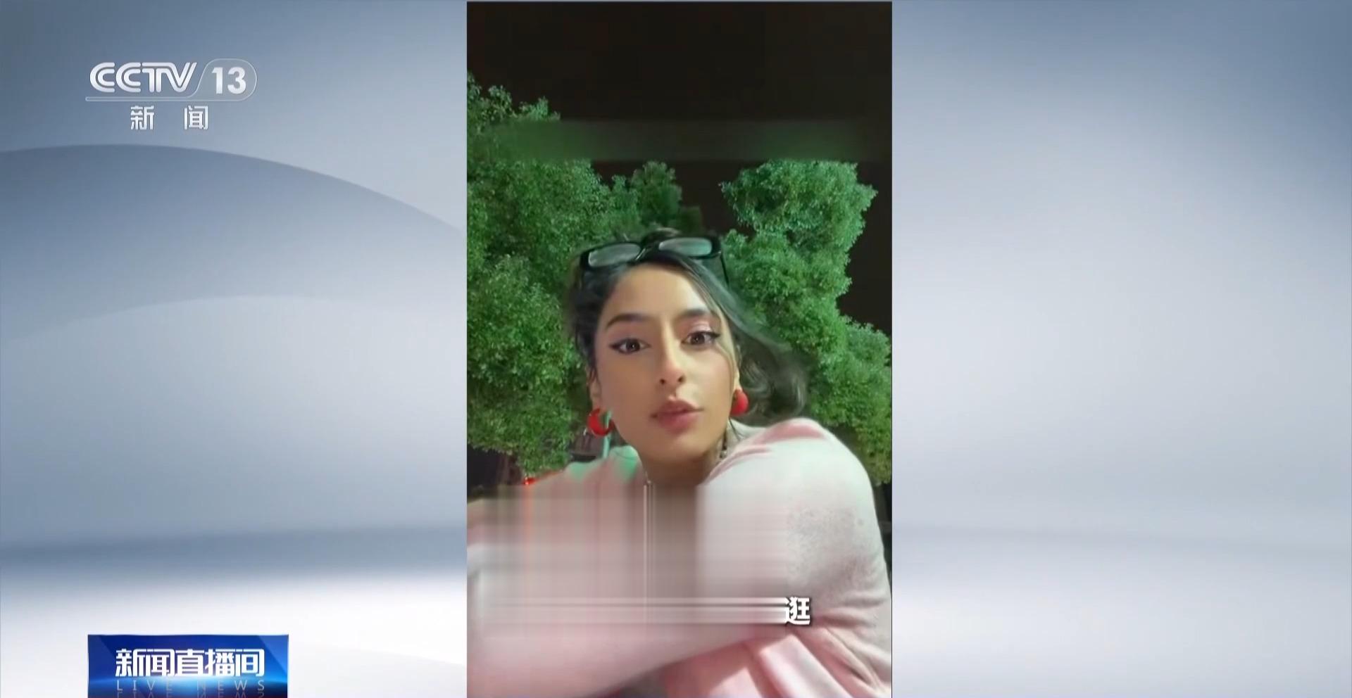 独自出门安心踏实 外国游客扎堆记录“中国式安全感”