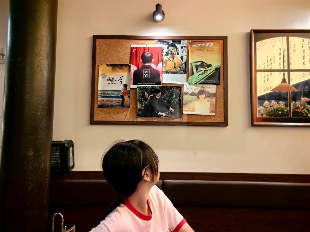 福州的台湾小吃店很多，这家三杯鸡做的好。 ​​​