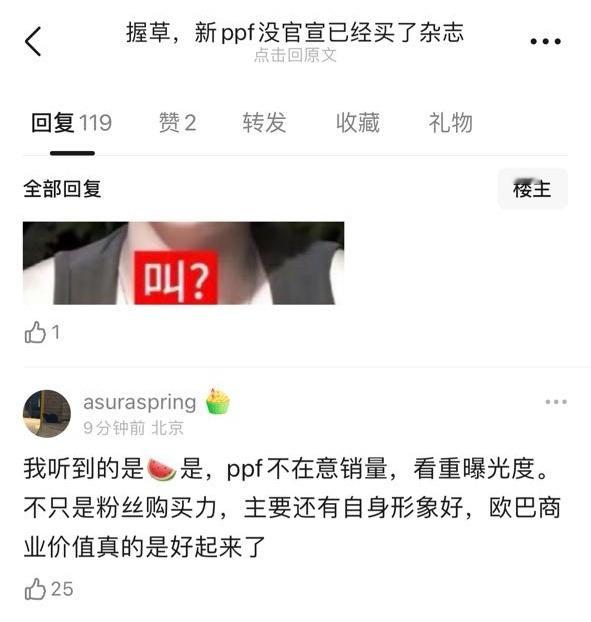 商务多是好事呀，有些人想要还没有呢