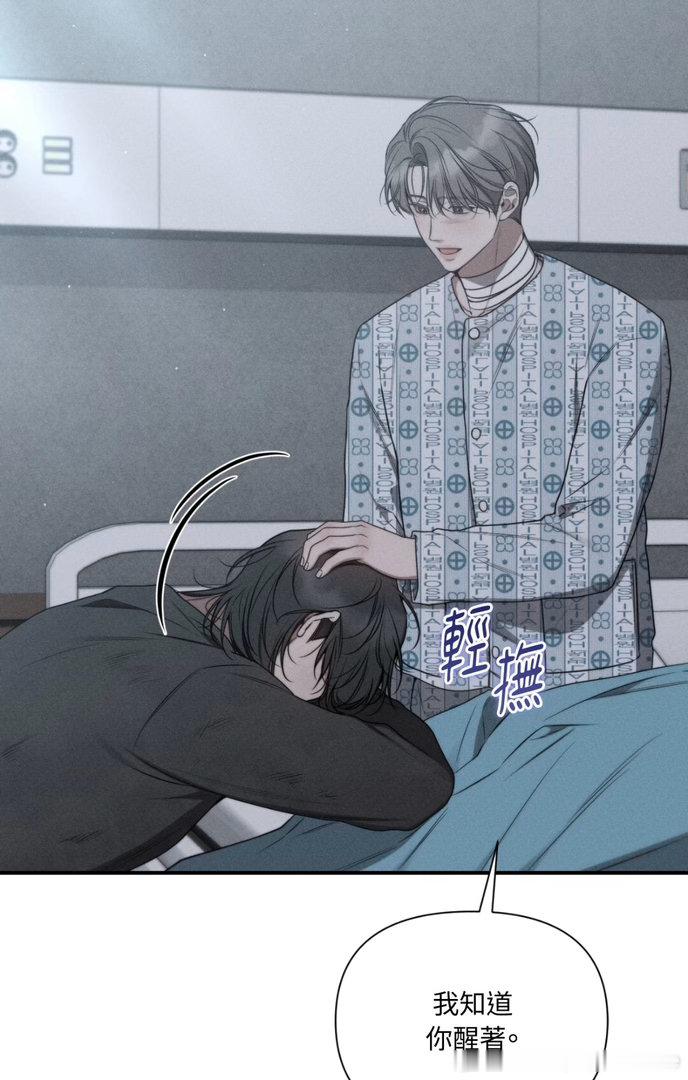 55555一说开就完结了怎么这么快