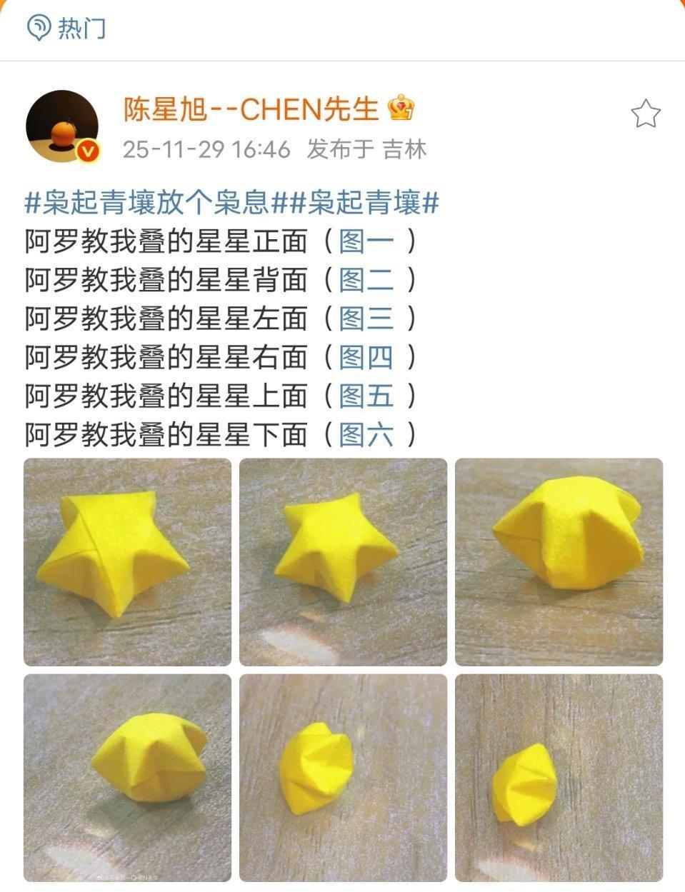 心理委员呢 我喘不上气了枭起青壤