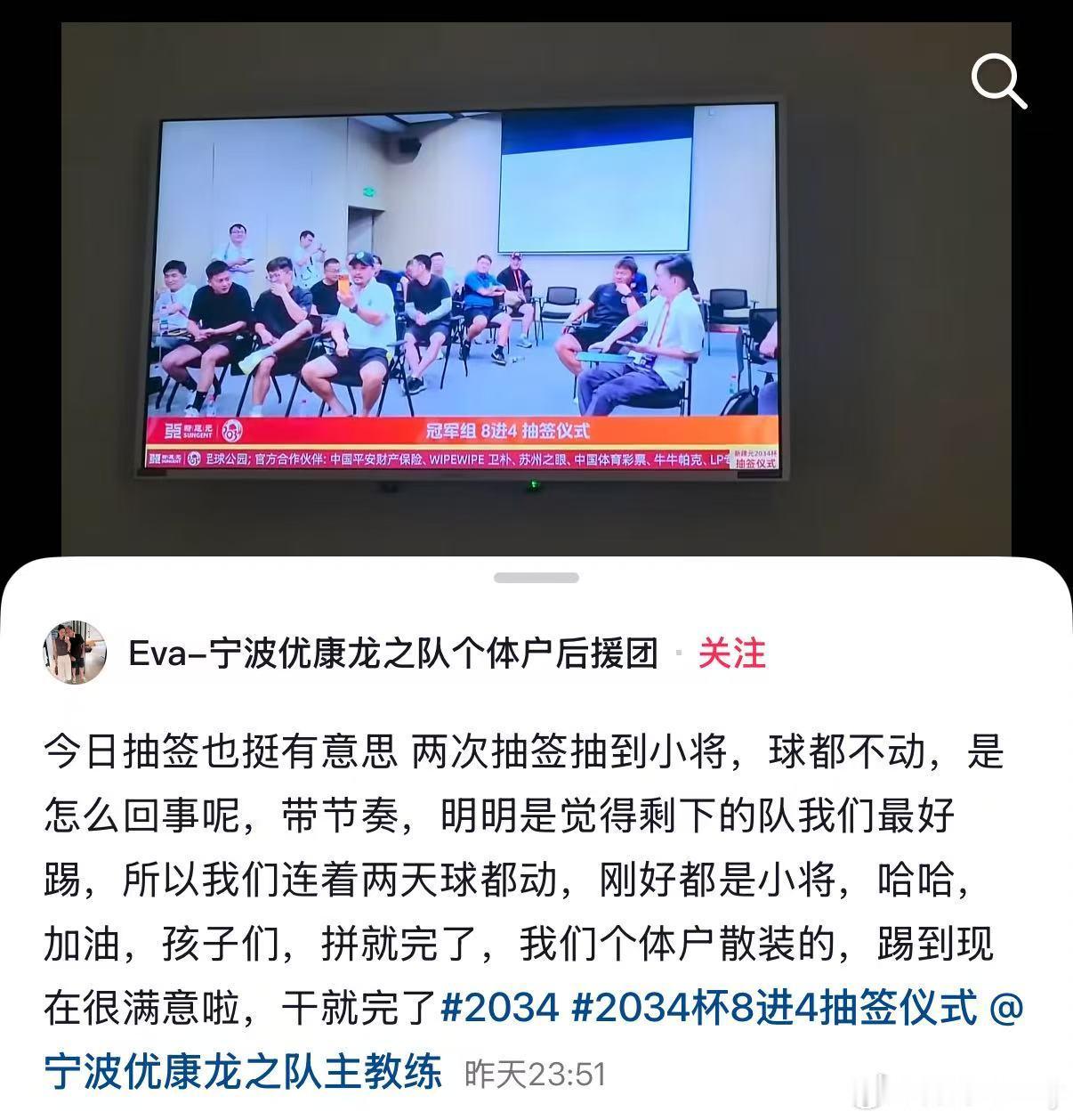 不知道说什么好… 