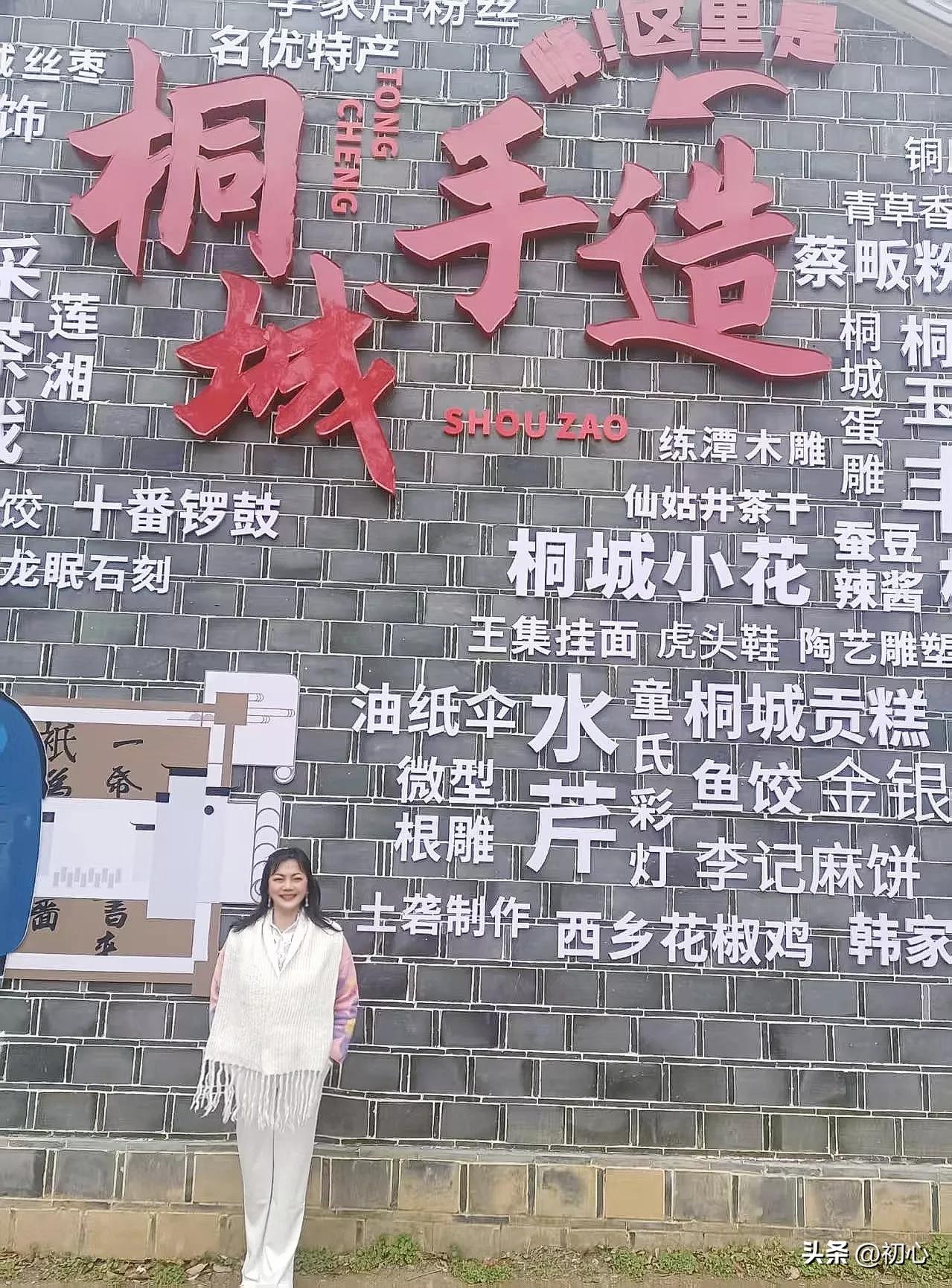 现在，时间已经比较晚了，还是专门来读读雪飞友的大作，感觉值！
我并不关心原文和原