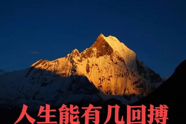 此时不搏更待何时
1、洗脑过程达到共识_感觉该跌了那就横着走，突发利空指数仍能复