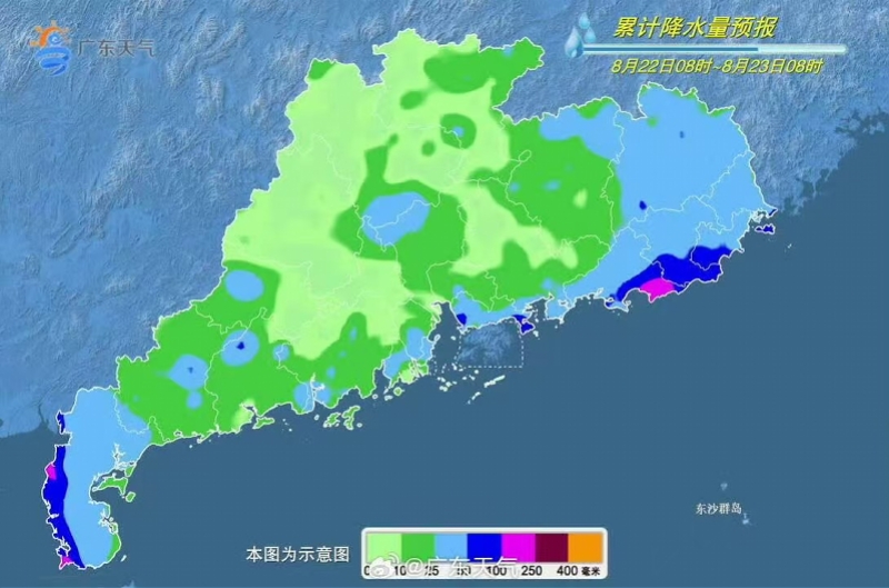 今年第19号台风已生成！广东南部市县有分散大雨到暴雨