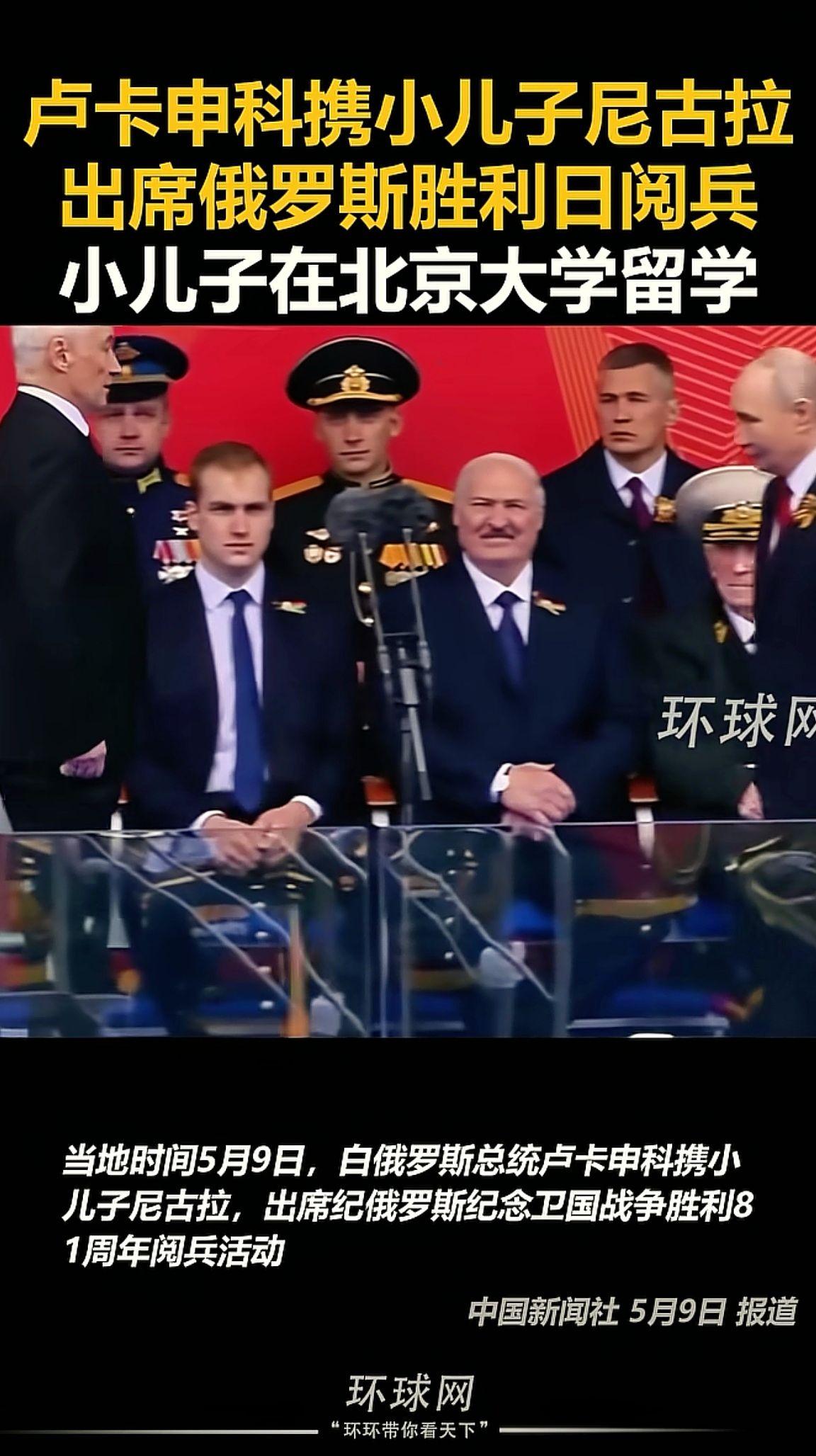 消息来源于网络