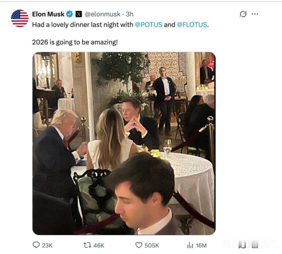 重修旧好？美媒：美国突袭委内瑞拉后，特朗普在海湖庄园宴请马斯克。

评:不存在重