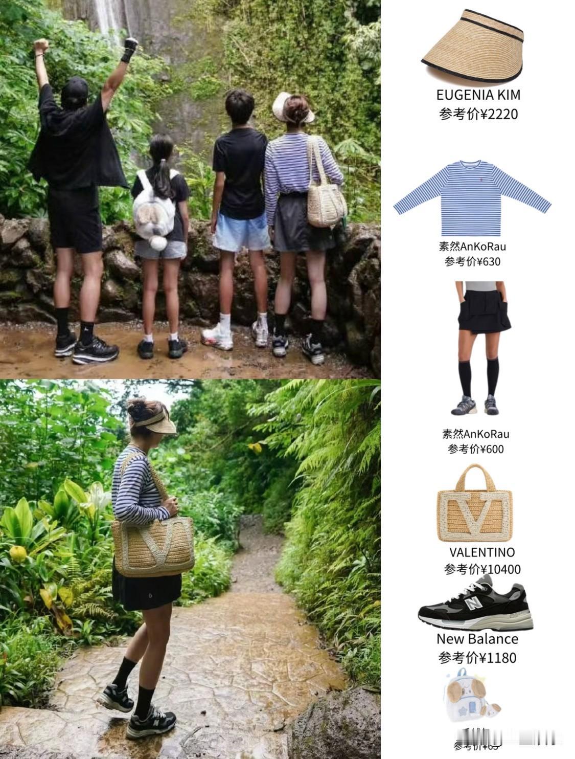 孙俪 邓超带娃过暑假，一家四口，腿都很细，孙俪这套私服还蛮松弛，邓超依旧欢乐邓超