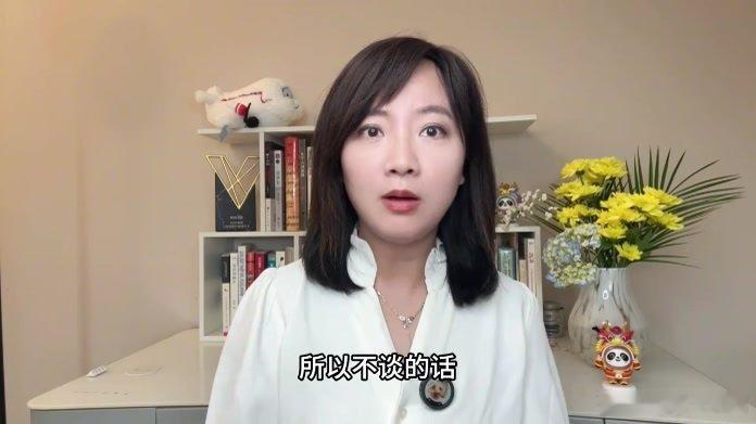 凤凰新闻【伊朗叫停美伊谈判？特朗普：没有的事！与内塔尼亚胡再次通话】伊朗叫停美伊
