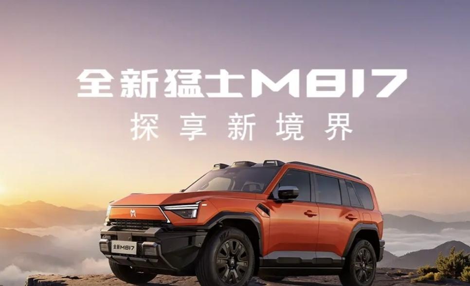 挑车， 真的是眼花缭乱，不知道怎么选？于是，我把它交给了专业的老司机，根据多方斟