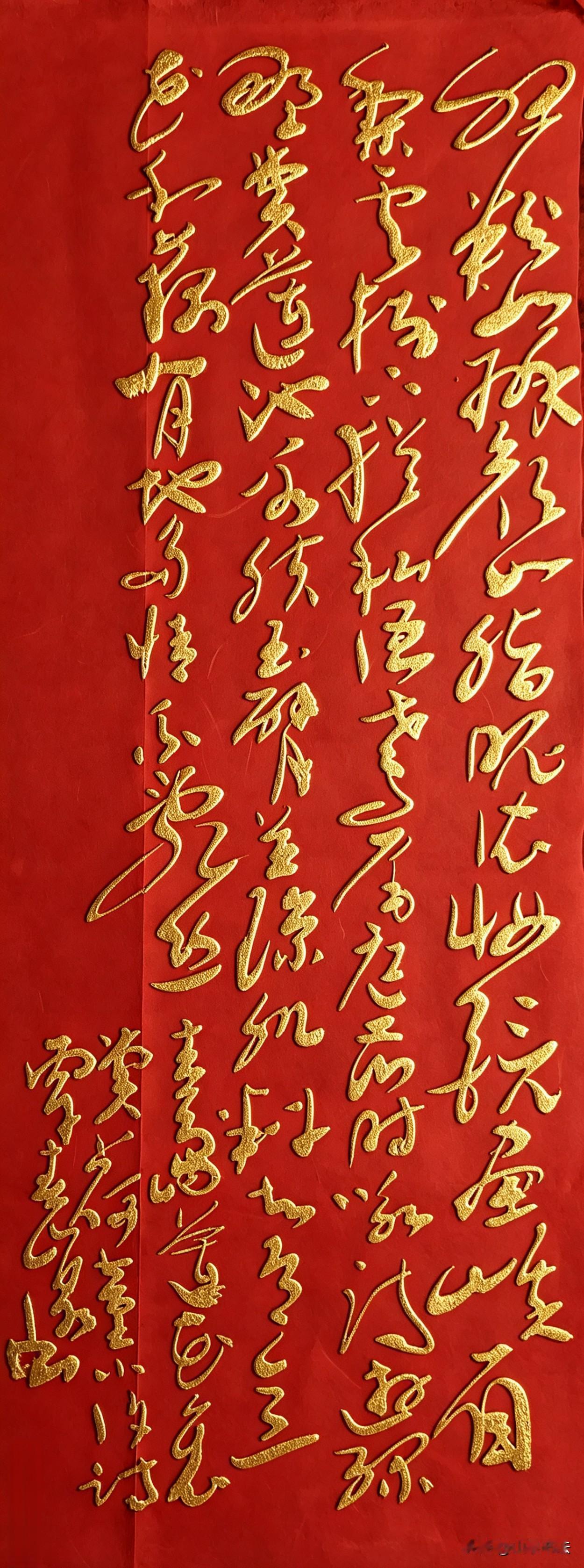 青岛莲华里