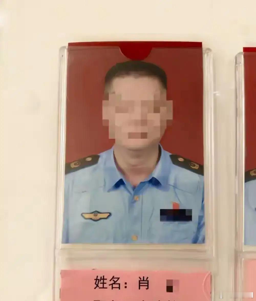 男子曝妻子和公职人员多次开房一个小小股长居然如此霸道，霸占人妻，还打伤丈夫，简直