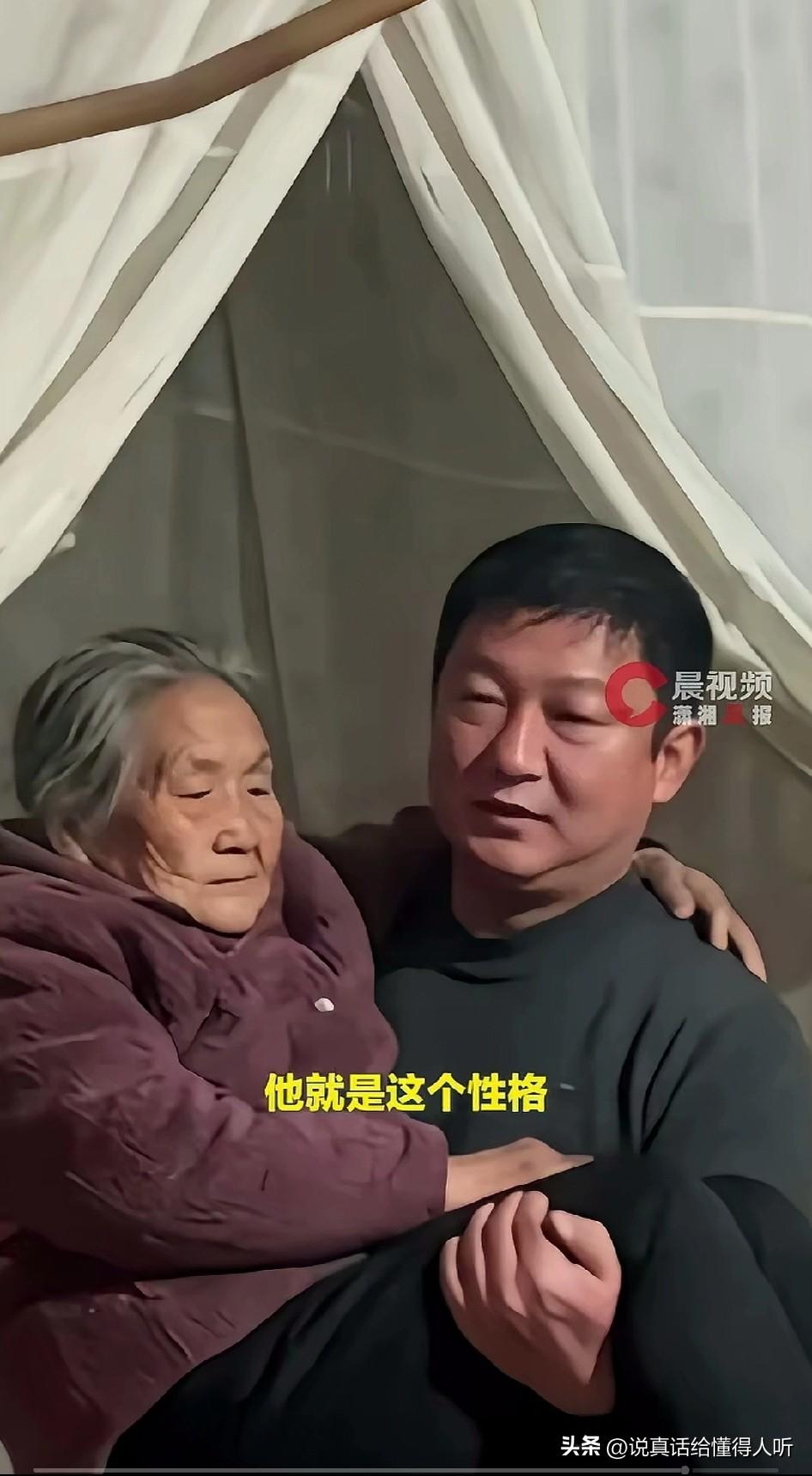 生的没养的亲[赞]