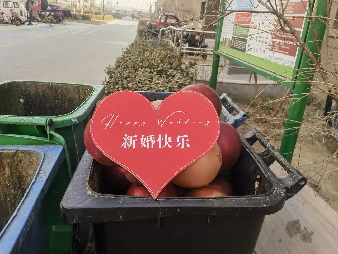 有点怪怪的呢！