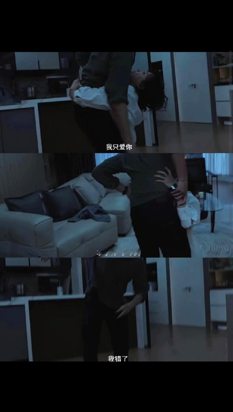 “邓超气疯了？”别被营销号骗了！

孙俪新剧搭档吴慷仁，直接解锁了演艺生涯最大尺