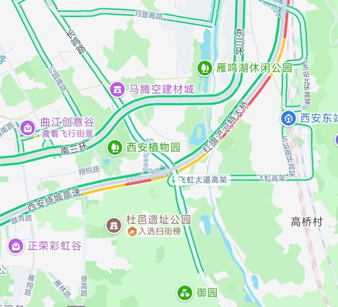 今天西安绕城高速依旧堵！
想出一趟门真不容易，11点出门，现在还堵在红旗浐河特大