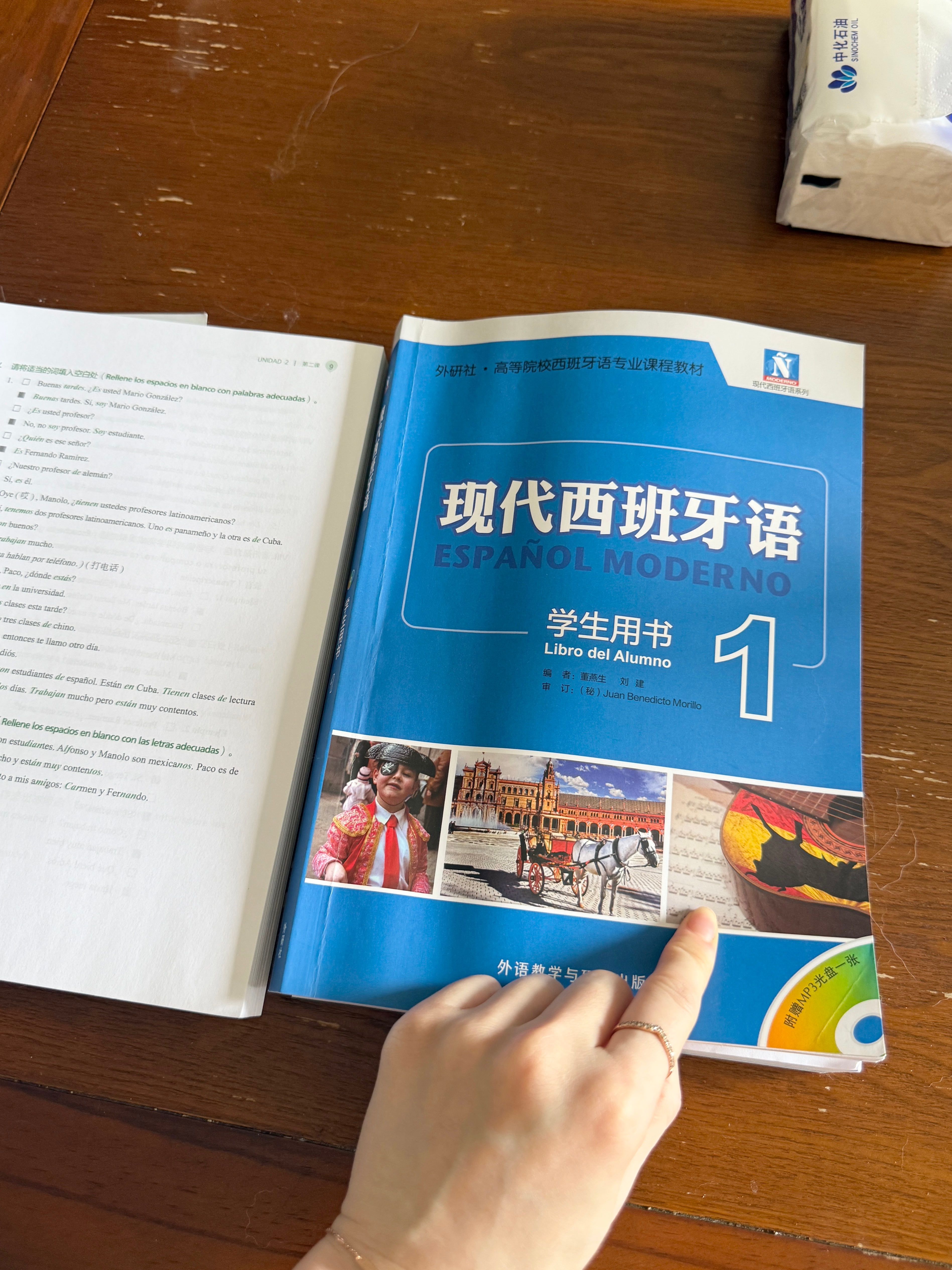 多邻国深度用户要算钓鱼佬一个每天雷打不动学语言 这个我是佩服的👍🏻我开玩笑说