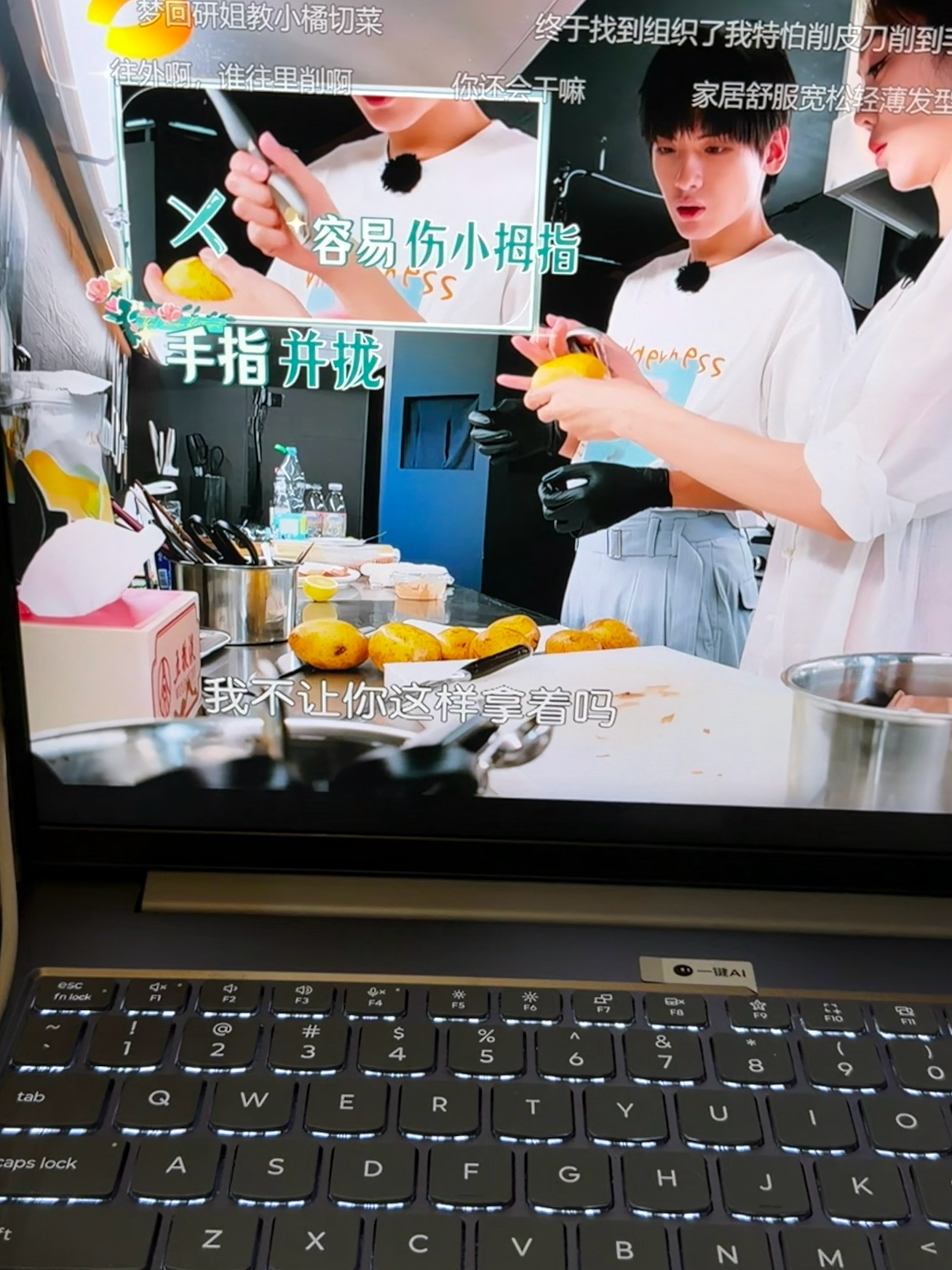 补药伤害小拇指啊啊啊啊啊啊啊啊啊 ​​​