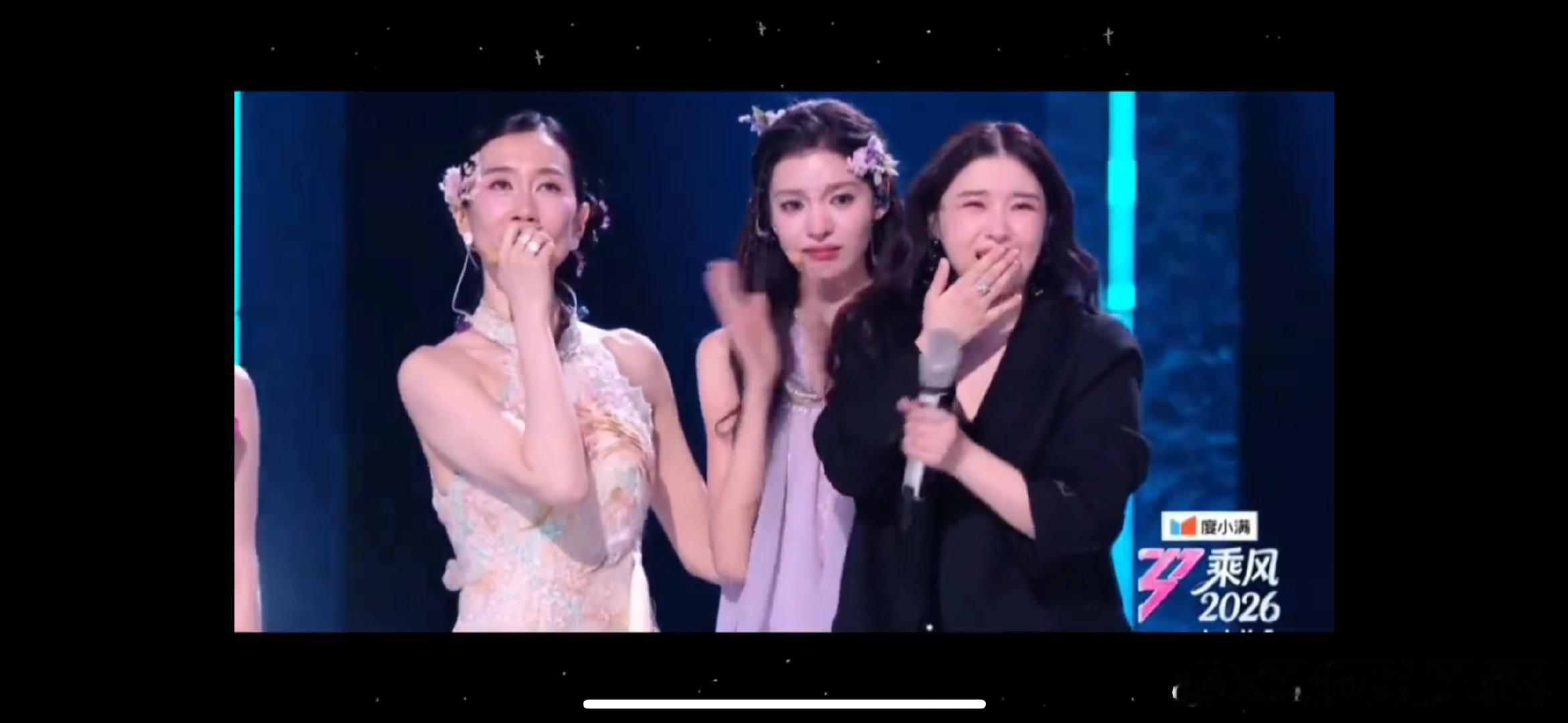 浪姐一公直播观后感乘风2026整体看下来真的不错，个别姐姐一开口我直接沦陷！ 