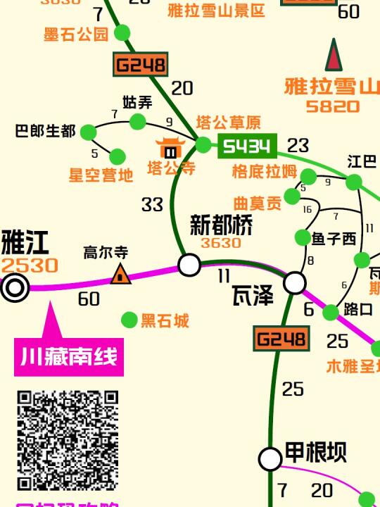 西部自驾路线图更新：巴郎生都&格底拉姆