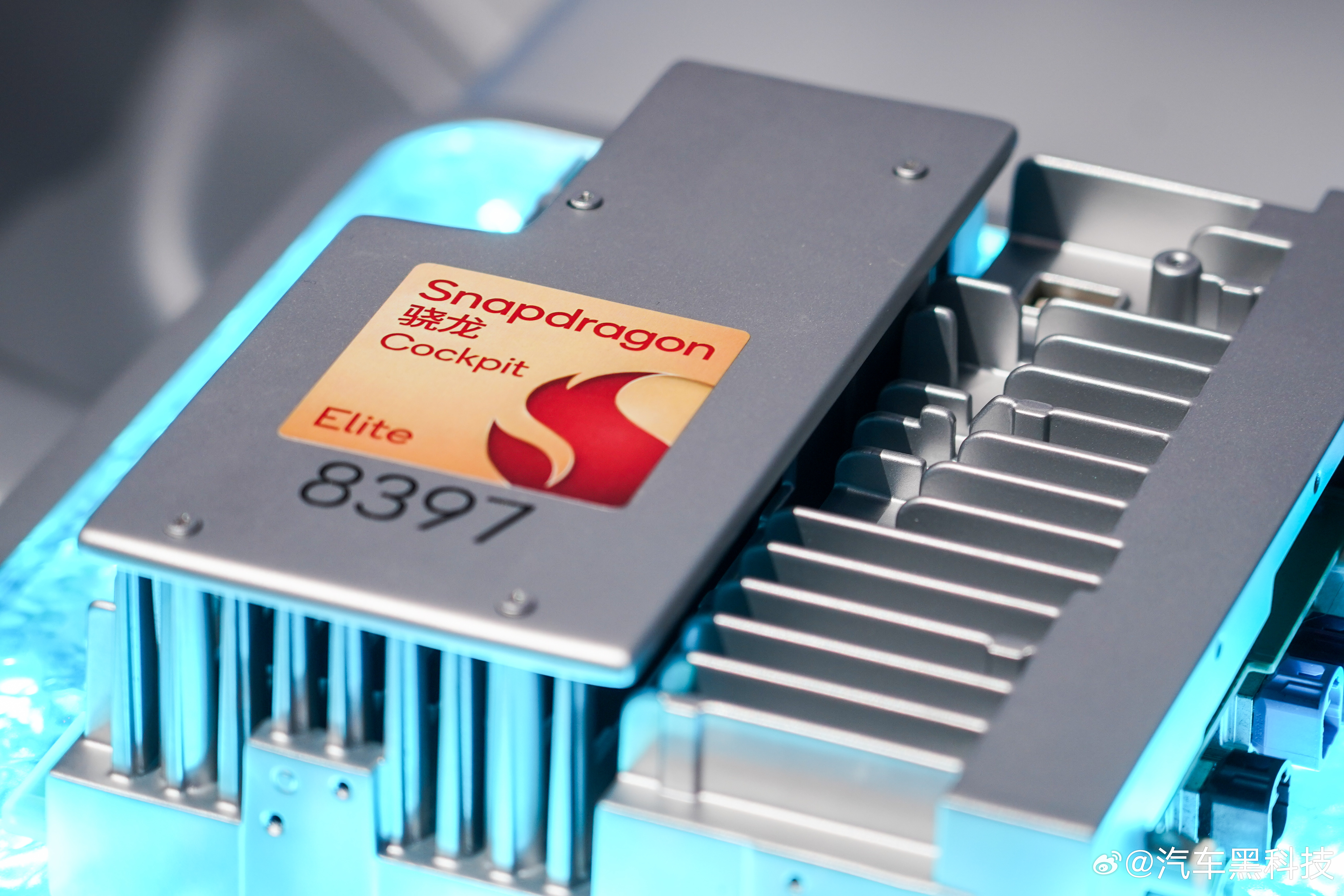 代际领先的高通8397芯片即将上车 今天，FREELADNER神行者首发搭载高通