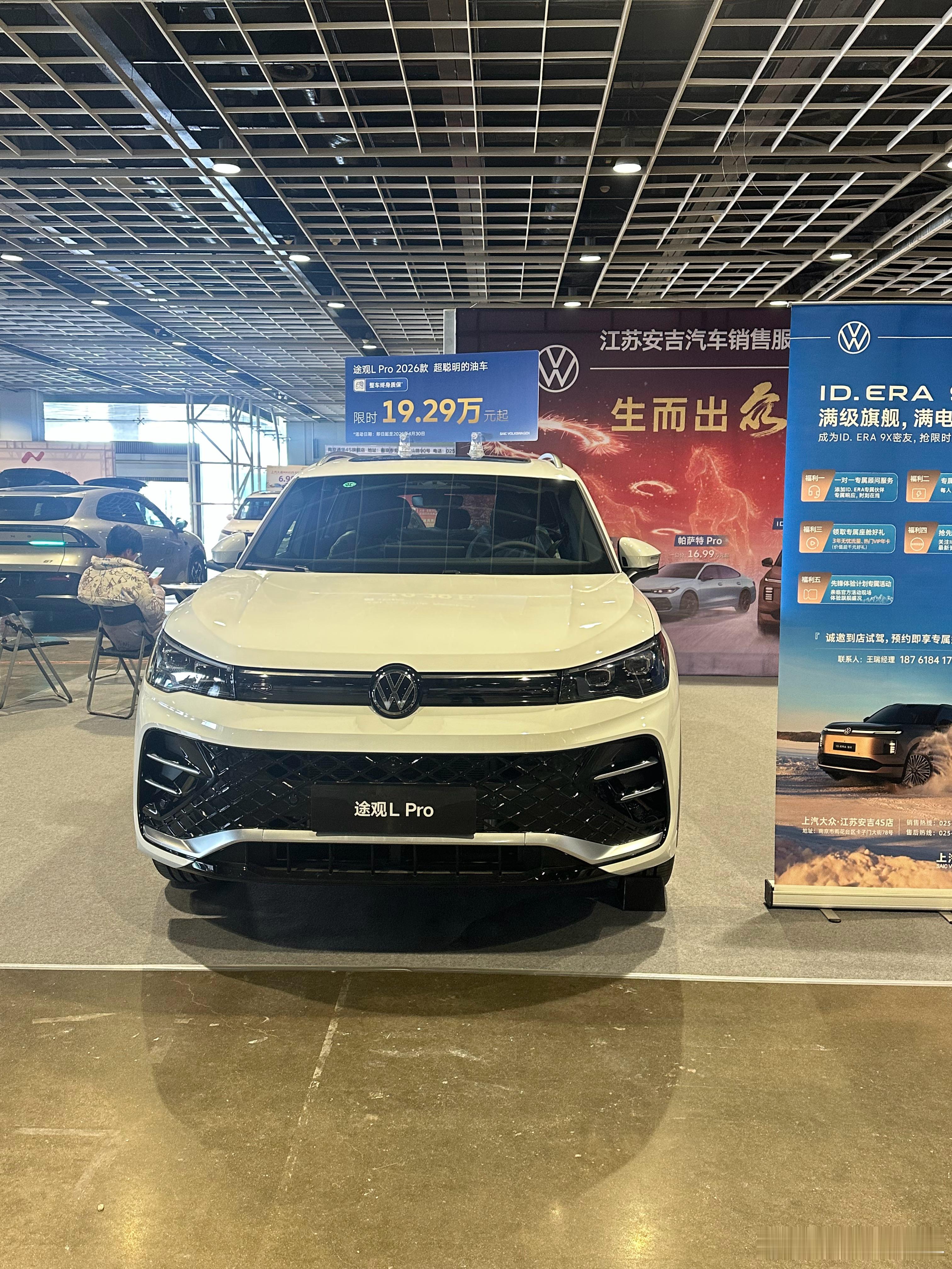 车展圆满收官，老张逛到腿软但越看越兴奋！这次车展直接把各大品牌的“神仙打架”看全