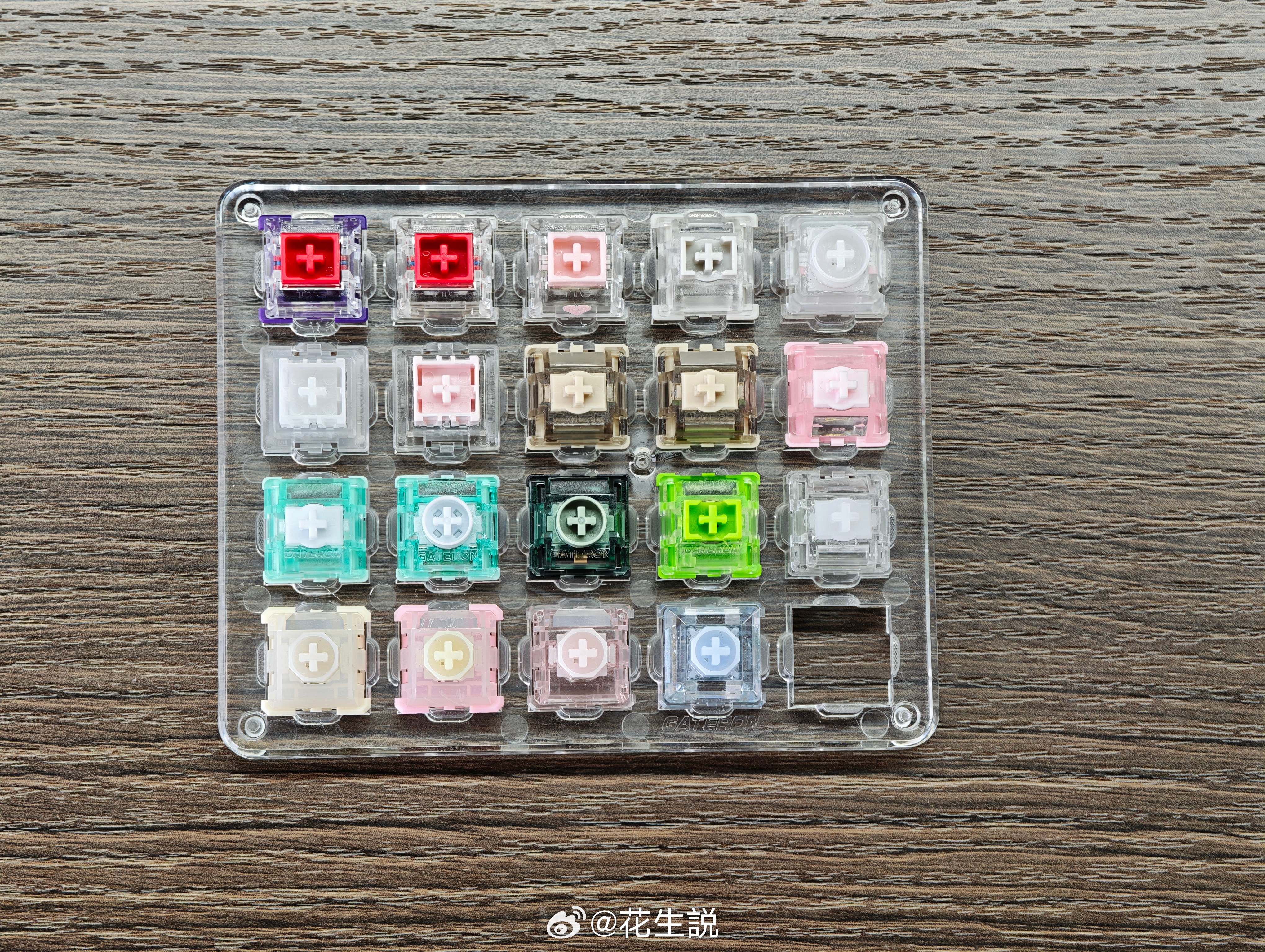 现在的磁轴是真不便宜啊，20个打包卖都要100块，平均一颗就是5块，其中有一些单