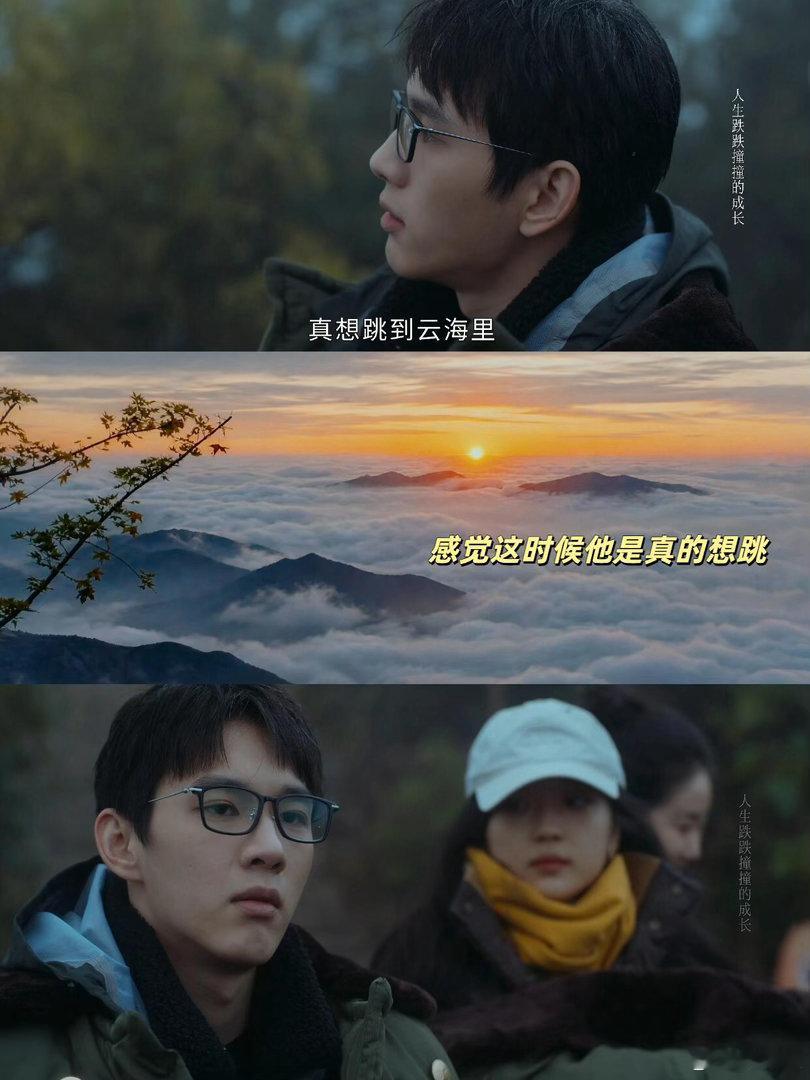 刘小北自己拍了早春晴朗番外刘小北补全了孙远翥的内心独白番外很短，后劲很大。刘小北