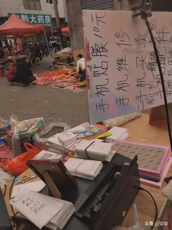 搞钱，搞钱
搞定身边刚需，
冷门生意也是暴利
 
春节期间，上海一个宠托师9天赚