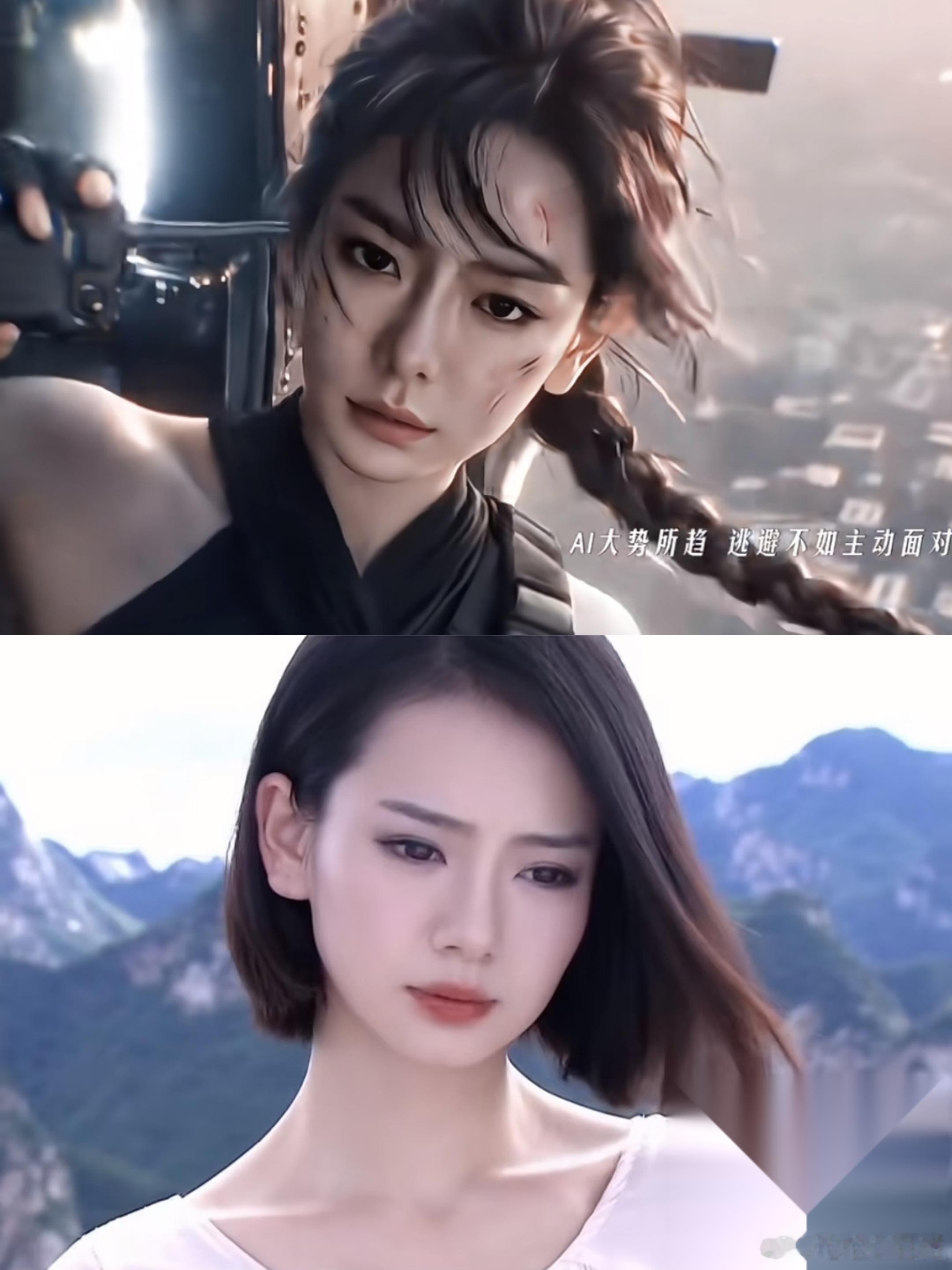 戚薇授权Ai我倒不意外， 但看了生成的视频， 很奇怪的一点是，戚薇授权的不是颜值