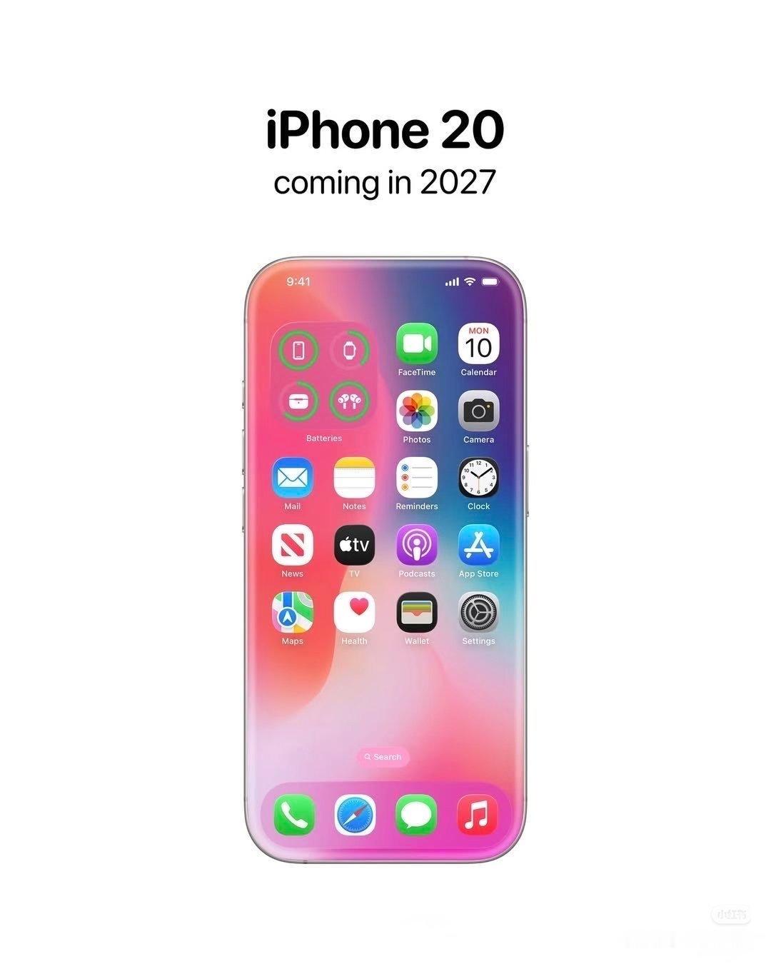 iPhone20爆料好好好，买买买