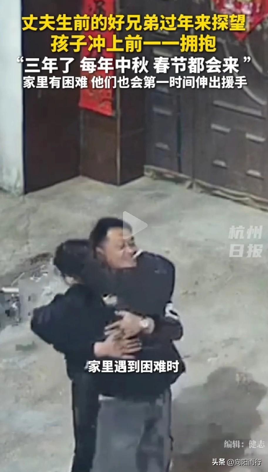 江苏一男子早早离世，没留下多少东西，就一句嘱托。他的3个兄弟，每年过年中秋必去看