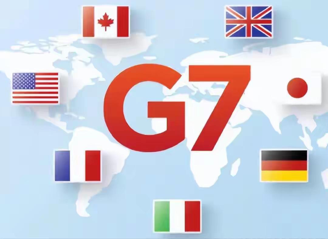 没有中国，G7还有存在的意义吗？美联社终于说了句大实话

2026年6月15日，