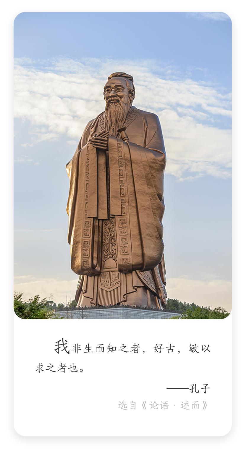 经历多少世纪，人们依旧顶礼膜拜，这是人们心中最高的山，一盏最亮的智慧之灯。感谢先