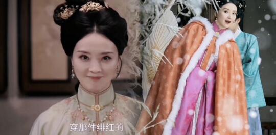 王艳周姨娘说得没错：绯红的，显气色！
