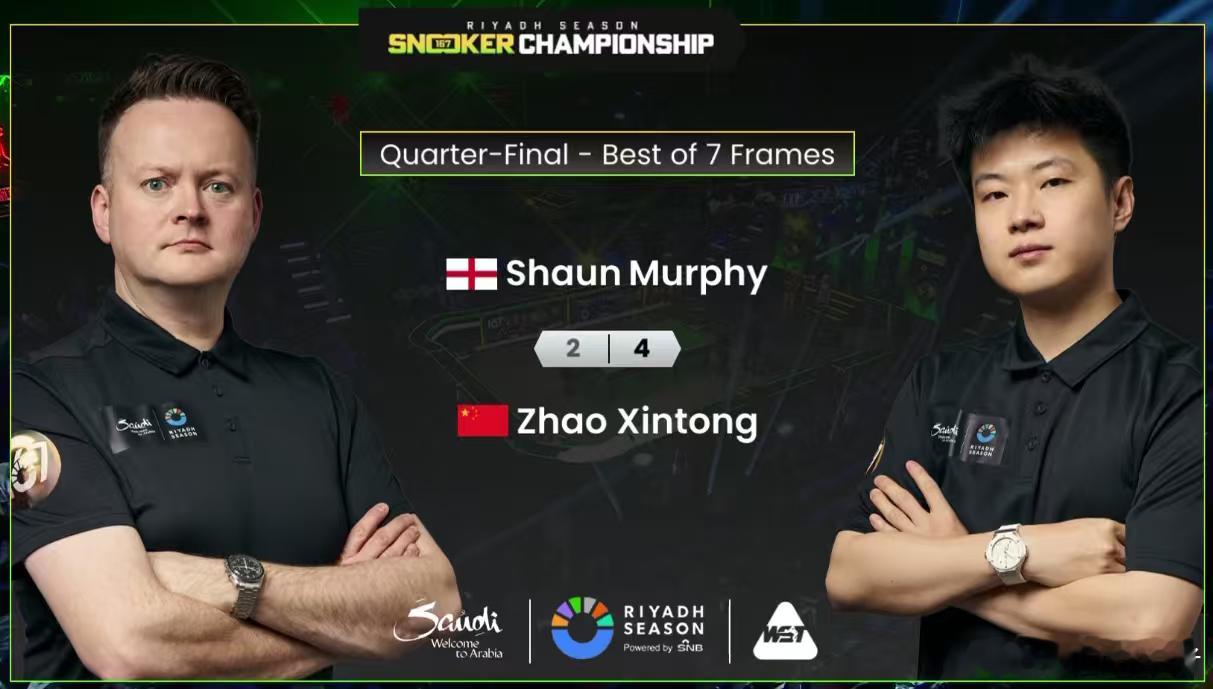 2025利亚德斯诺克金球赛决赛赵心童夺冠 