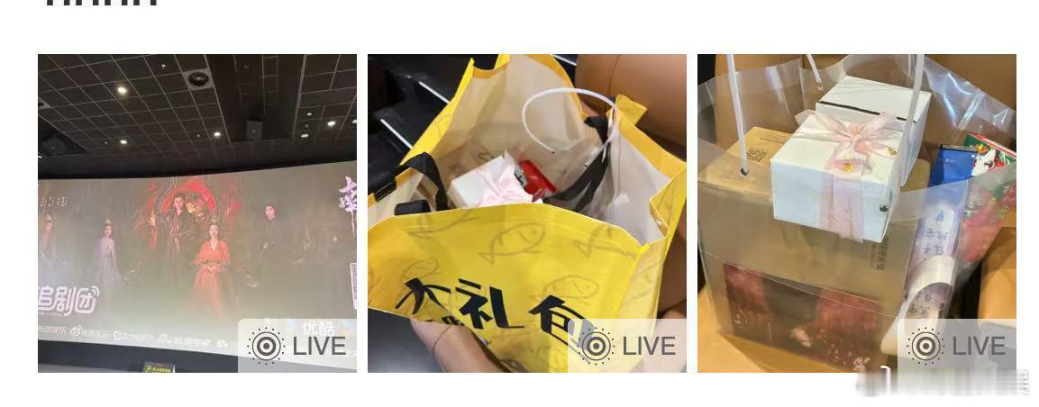 献鱼伴手礼献鱼追剧团伴手礼献鱼追剧团伴手礼，可以可以， ​​​