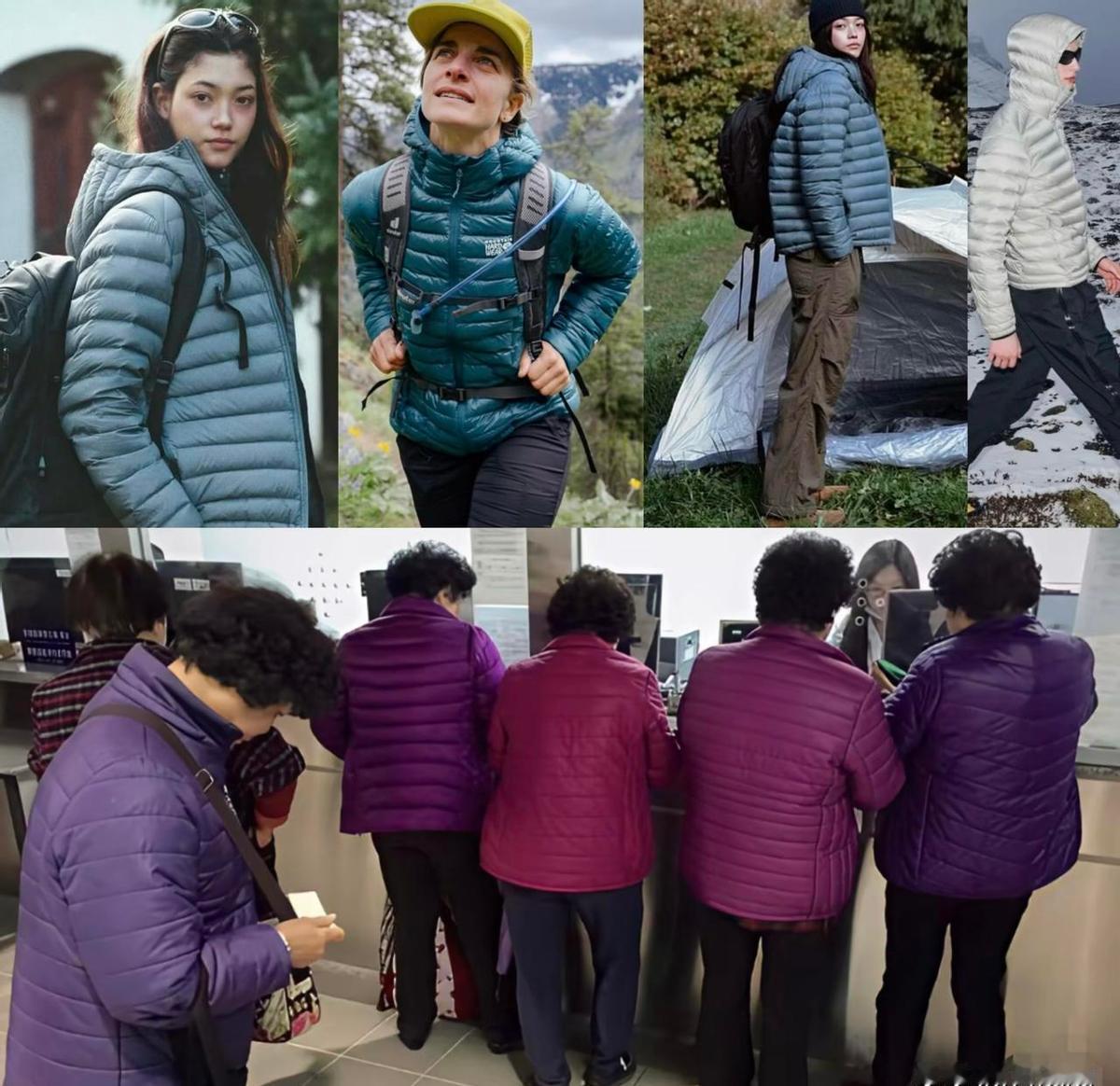 你抢破头买的「日韩最新潮流」，早就在菜市场称霸十年了。
花1500元追的排骨羽绒