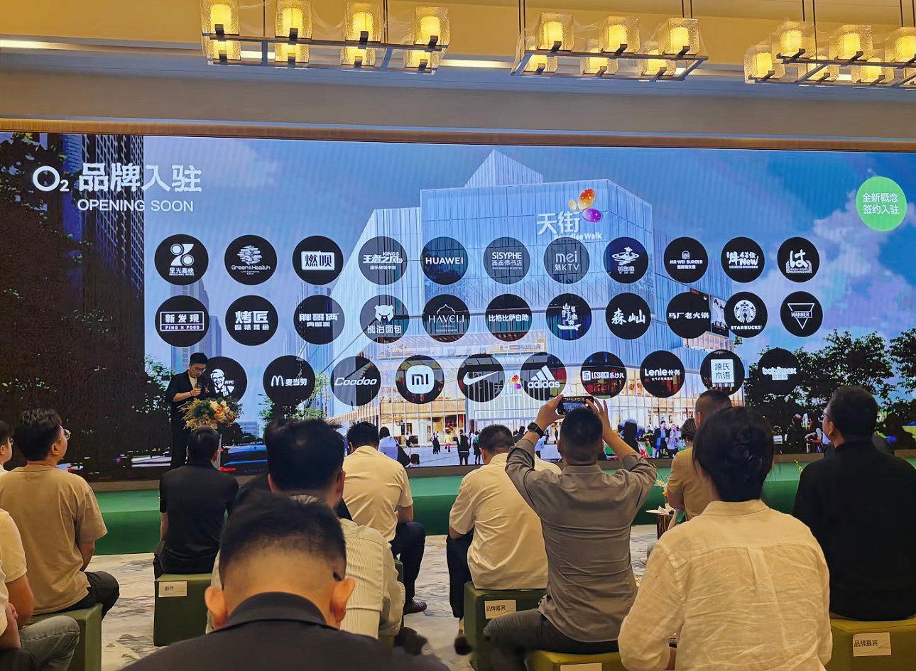 据投稿，钱湾天街计划于9.25开业。店铺招商已达90%，包括滨寿司、魏斯理汉堡等
