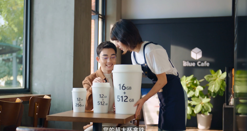 哈哈哈哈哈哈哈哈哈，这次发布会是谁策划的？居然玩了中杯大杯超大杯这个梗有意思啊，