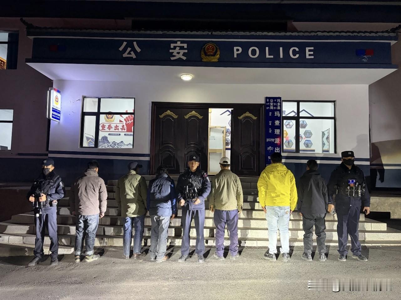 青海6人打牌耍钱被公安“一锅端”，当场收缴赌资9816元！

手莫伸，伸手必捉！