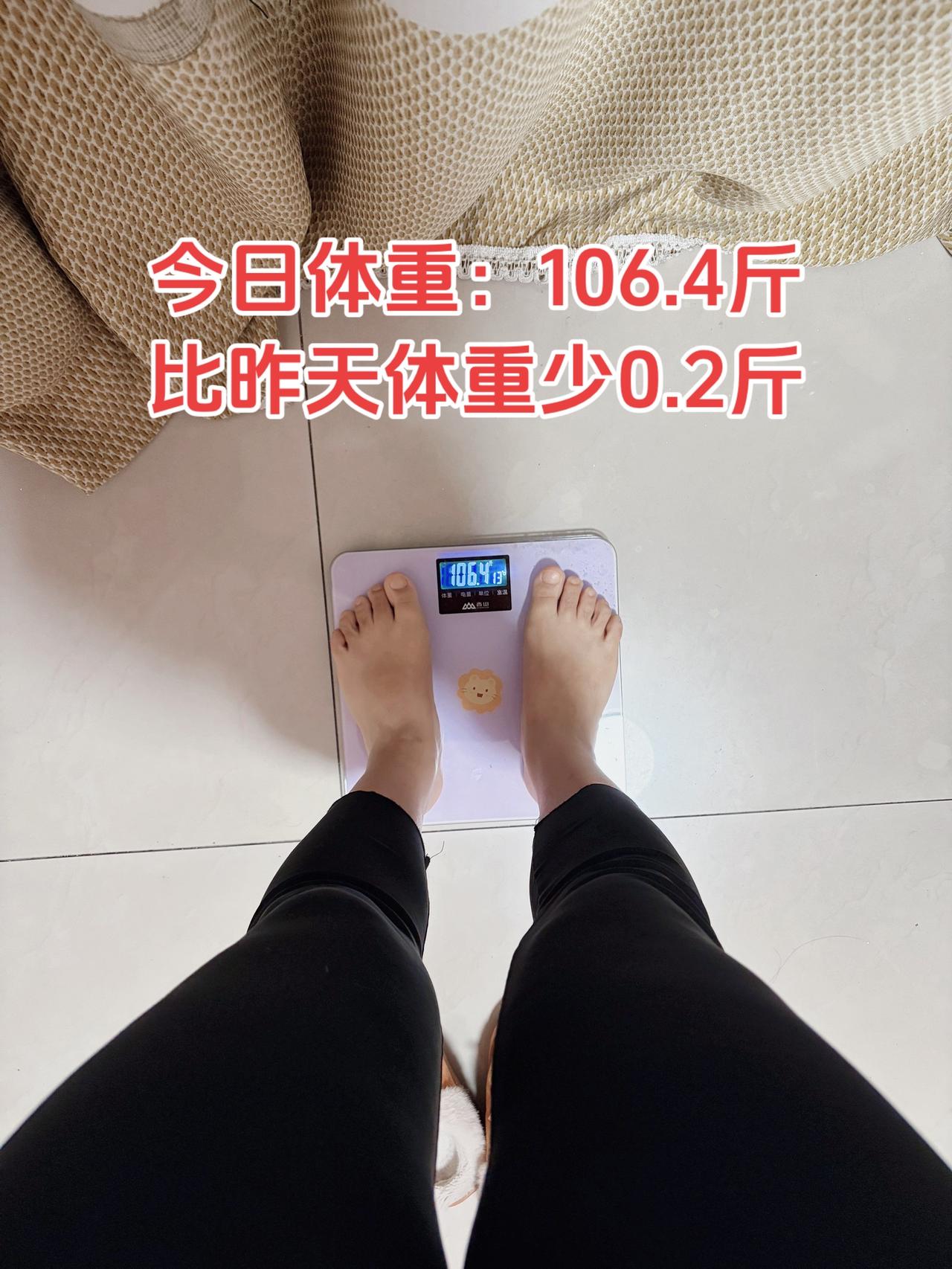 泪水打湿我的减脂餐，目标103斤，加油
今日减脂早餐：红薯+鸡蛋+干锅+陈皮茯苓