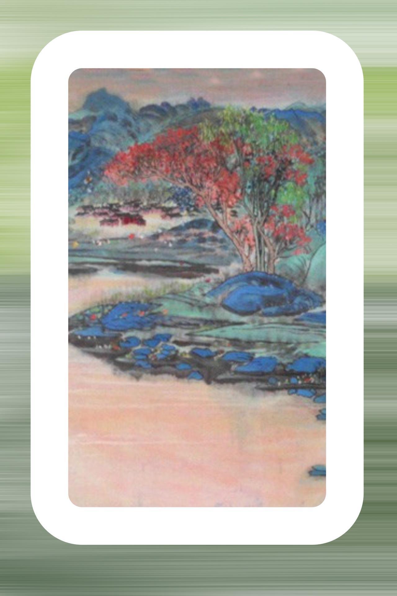 中庸是一种什么样的境界中国画的奥妙，中庸之道美妙在不极端化。中庸哲学 中庸处世法
