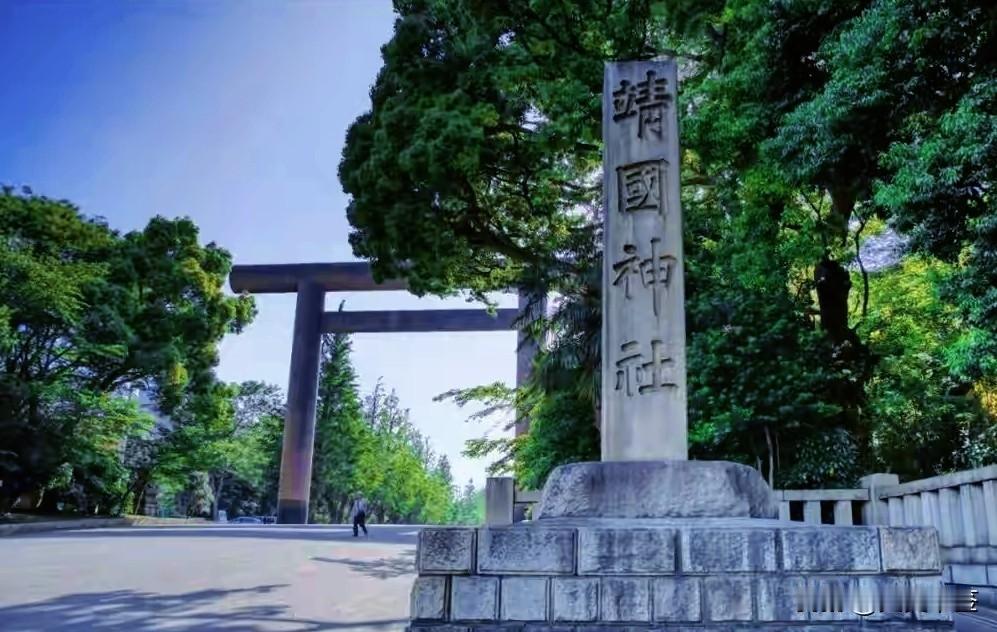 日本又在历史问题上踩红线！眼看12月26日这个敏感日子临近，日媒曝出其领导人可能