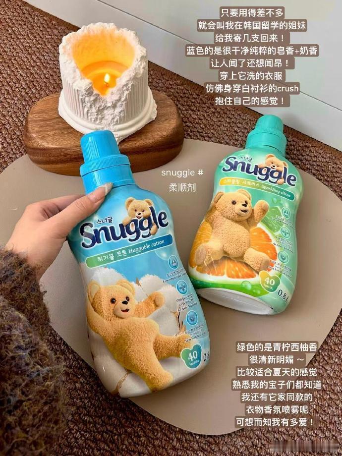 衣服也藏香！精致女孩出门省香水的秘密！    cr:伊丽莎白羊 