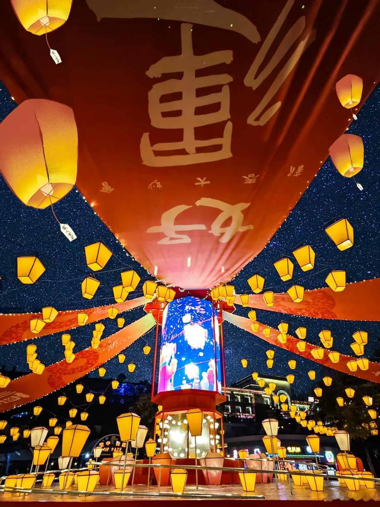 重庆最有年味儿的地方，重庆欢乐谷的“新春大妙会”已经开始啦！瑞雪小镇、华灯心愿、